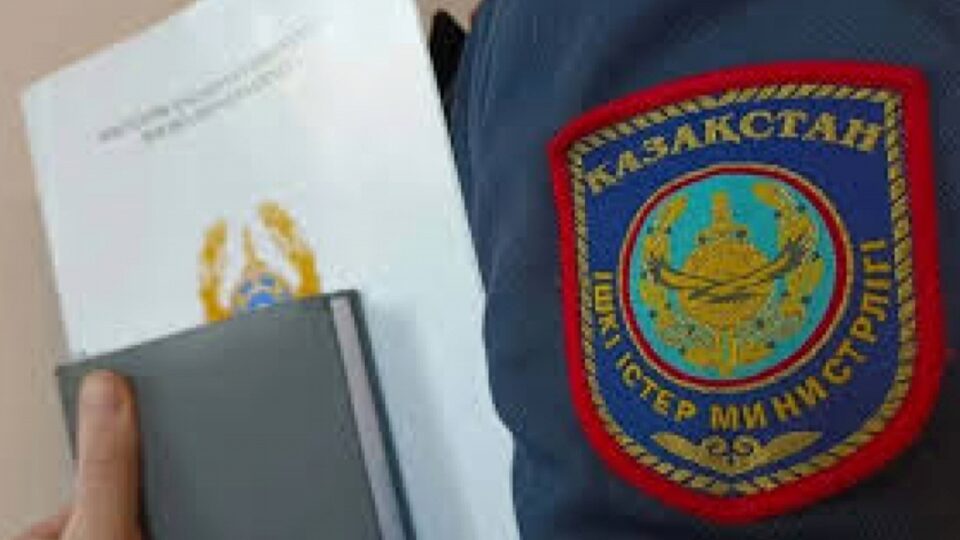 ІІМ қазақстандықтарға үндеу жасады