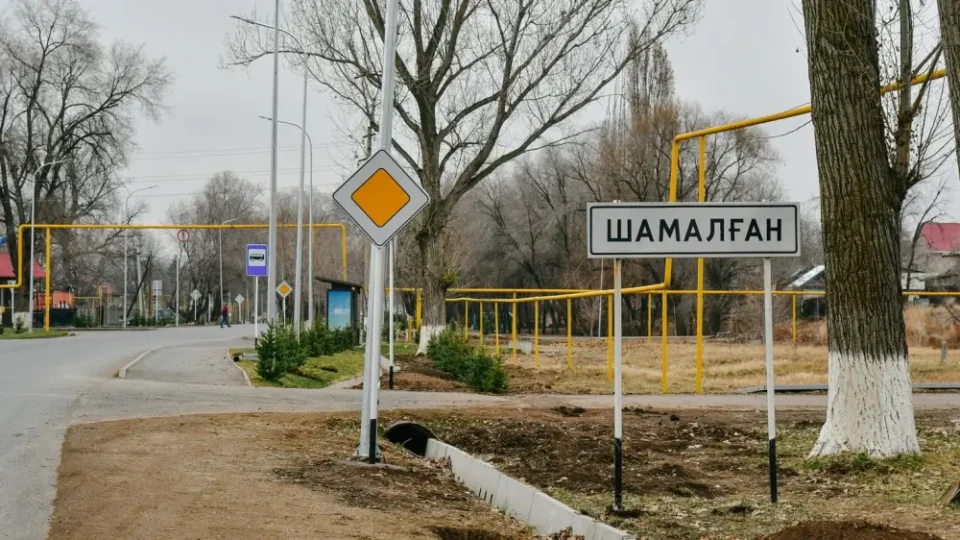Әкімдік Назарбаевтар зиратындағы жаңа қазылған қабір туралы сұраққа жауап берді