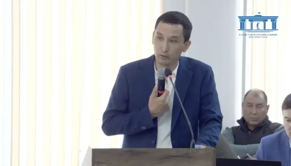 Шерзат өтемақы