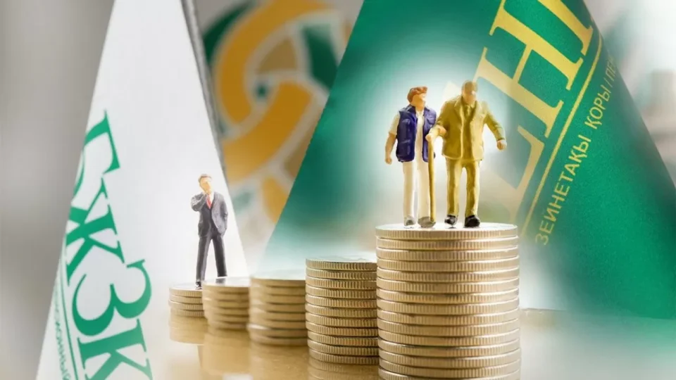 Зейнетақы қорында 37,3 млрд теңге көлемінде "иесіз ақша" жатыр
