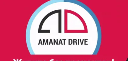 Салымшылардан 21 миллиард теңге жинаған: Amanat Drive қаржы пирамидасының бас ұйымдастырушысы қамауға алынды