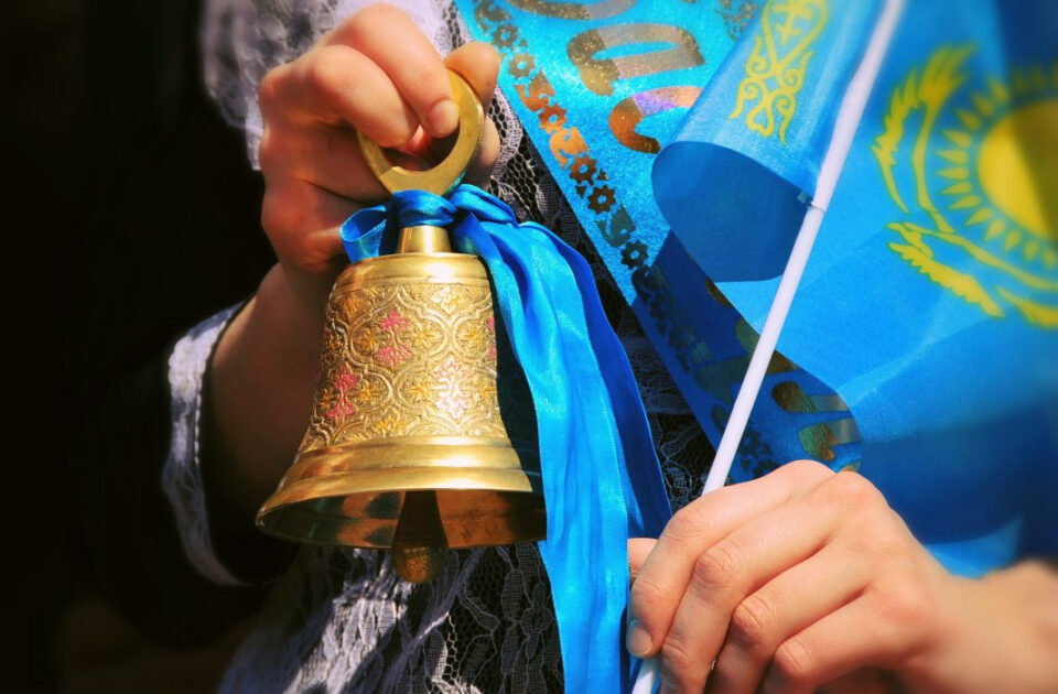 Қазақстанда жаңа оқу жылының демалыс кестесі бекітілді
