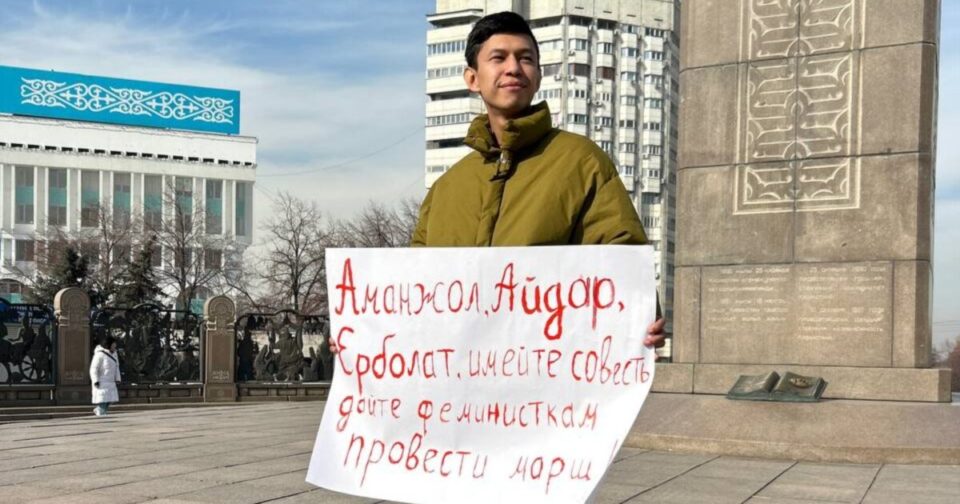 Темірлан Еңсебек