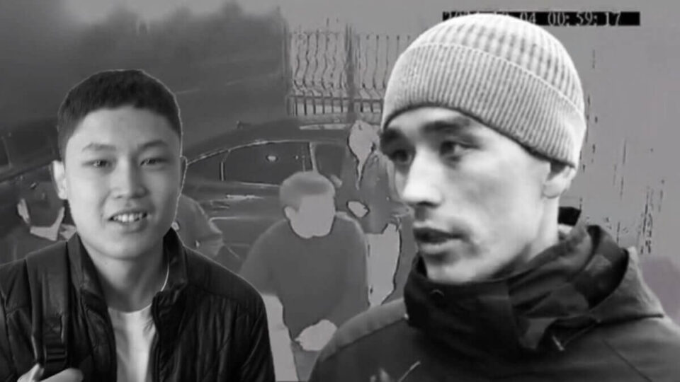 Шерзат ісі: Ағасының өліміне қатысты тергеу тоқтатылды